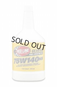 REDLINEレッドライン75W140NS 1qt (946ml)57104